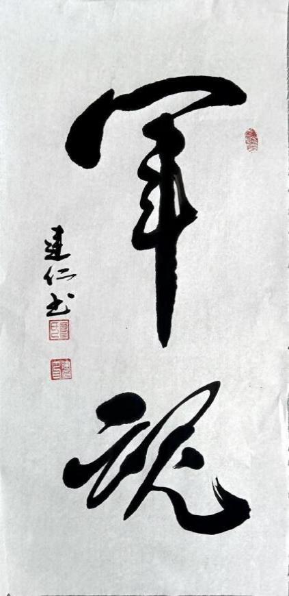 ʱ˳еļ봴حרν