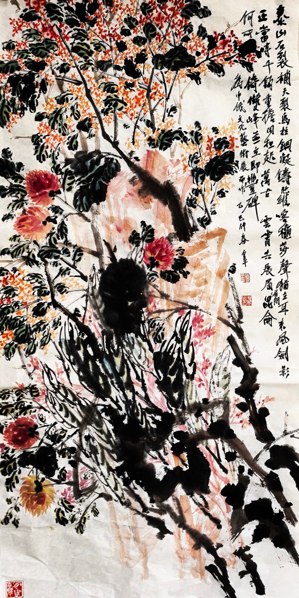2025޲̳йĻƽر𱨵