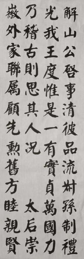 ʱ˳еļ봴حרν