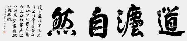 1710411358129603.jpg