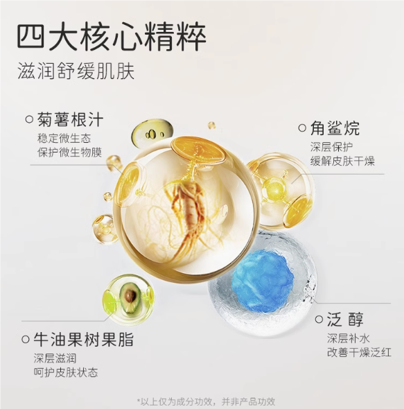 https://img2.danews.cc/upload/images/20250403/4caff7d17635ea8fc0528cf9cff52e22.png