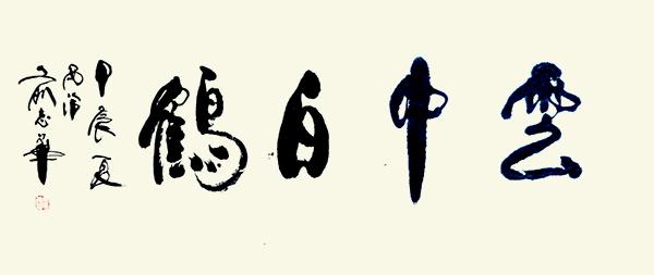 1734591637222603.jpg
