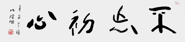 1710411354134362.jpg