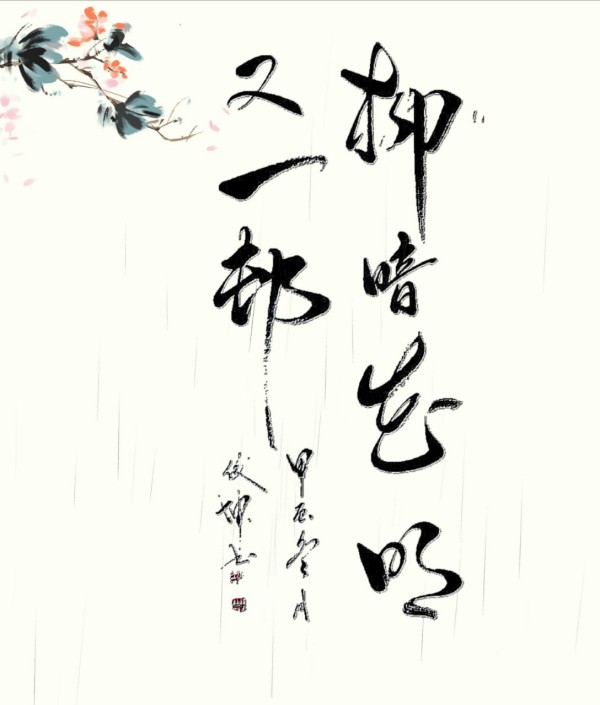 繲ͬر𱨵ſ