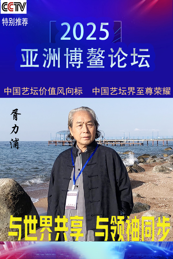 2025޲̳رƼҡ