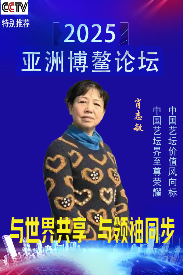 2025޲̳رƼĻ