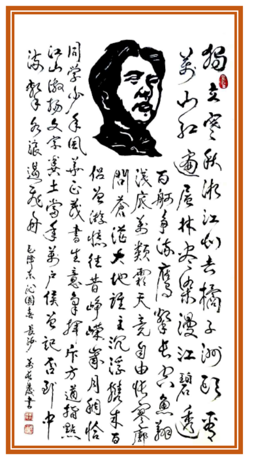üǽ黭- 򳤷