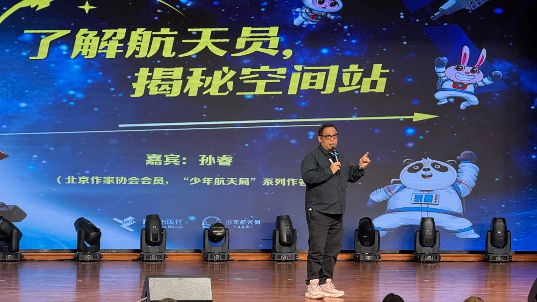 https://img2.danews.cc/upload/images/20250407/06dc3e71814094be9f4332ace135dec1.jpg