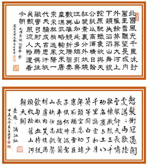 üǽ黭- 򳤷