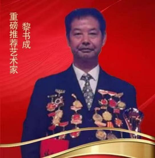 ̳Ӱʮ黭ҡرƼɡ