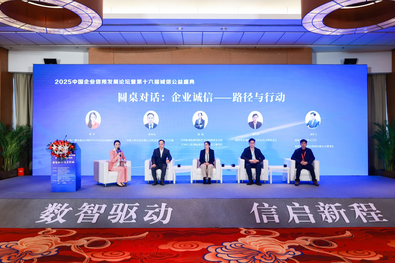 https://img2.danews.cc/upload/images/20250407/33bda38d5a484b51dcdca0e83eb36c8a.jpg