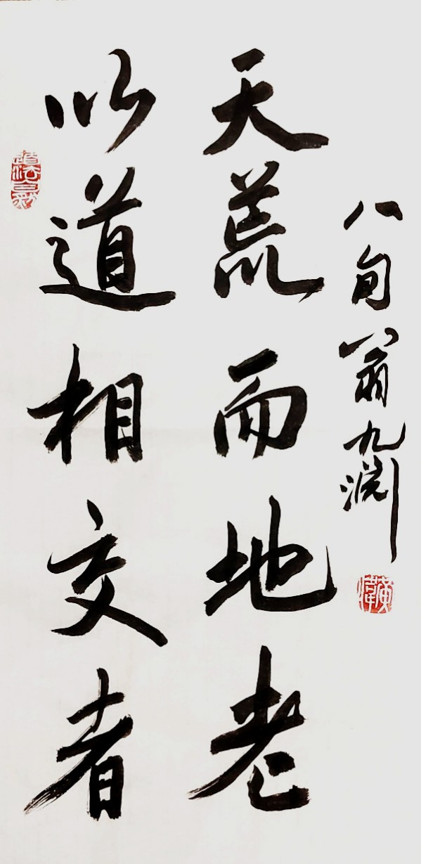 봴¡ղǱҡΰ