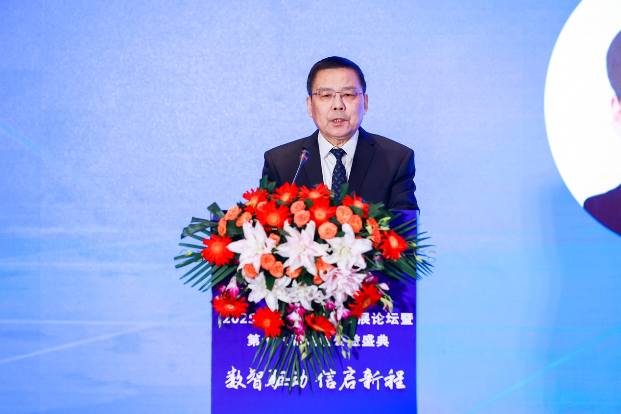https://img2.danews.cc/upload/images/20250407/415033663409fe6ffa08d4cf9b3f86ac.jpg