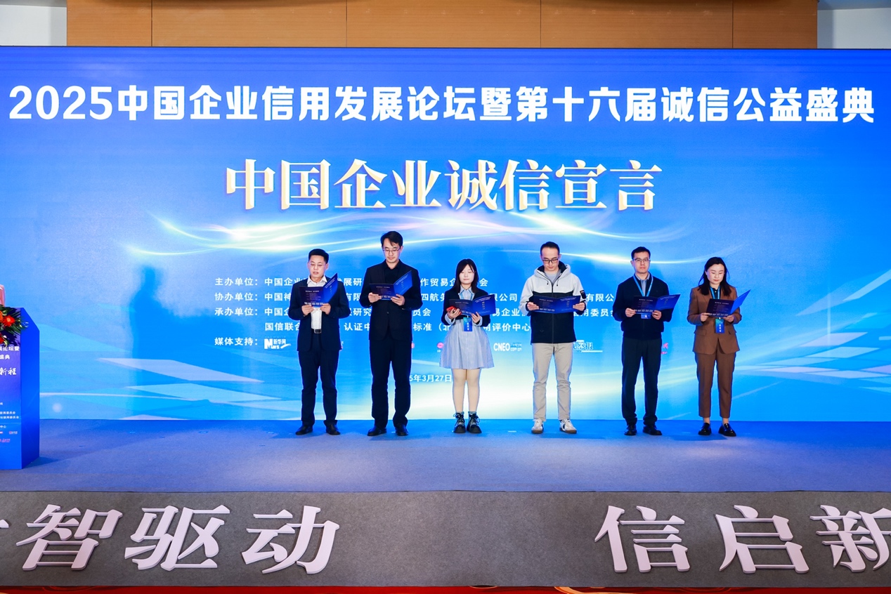https://img2.danews.cc/upload/images/20250407/51ffff85dba0062dbd162d8723c26358.jpg