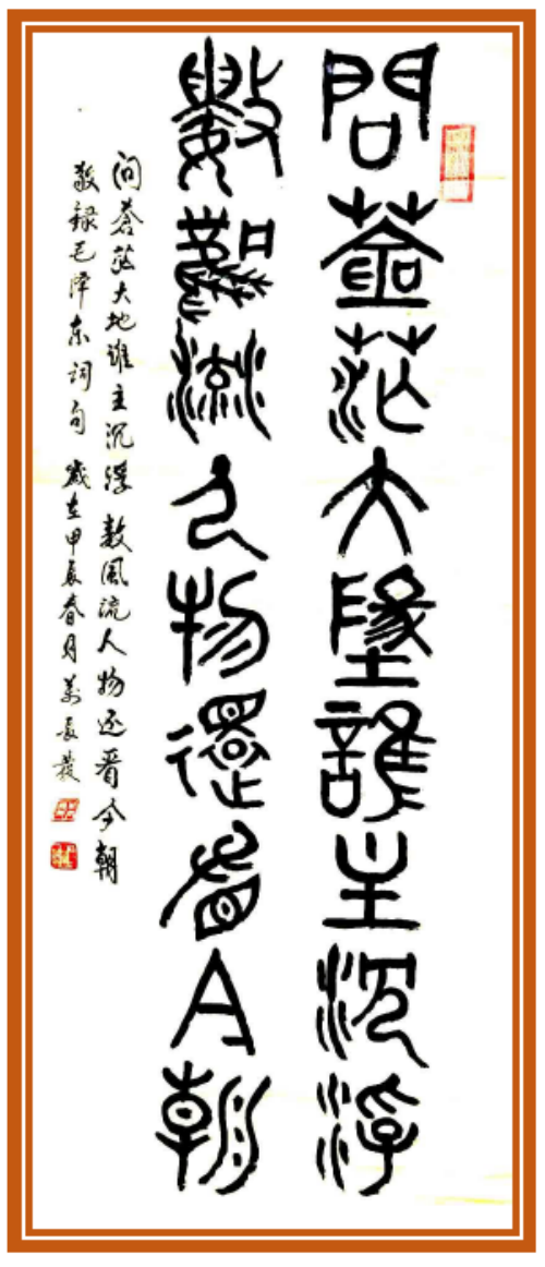üǽ黭- 򳤷