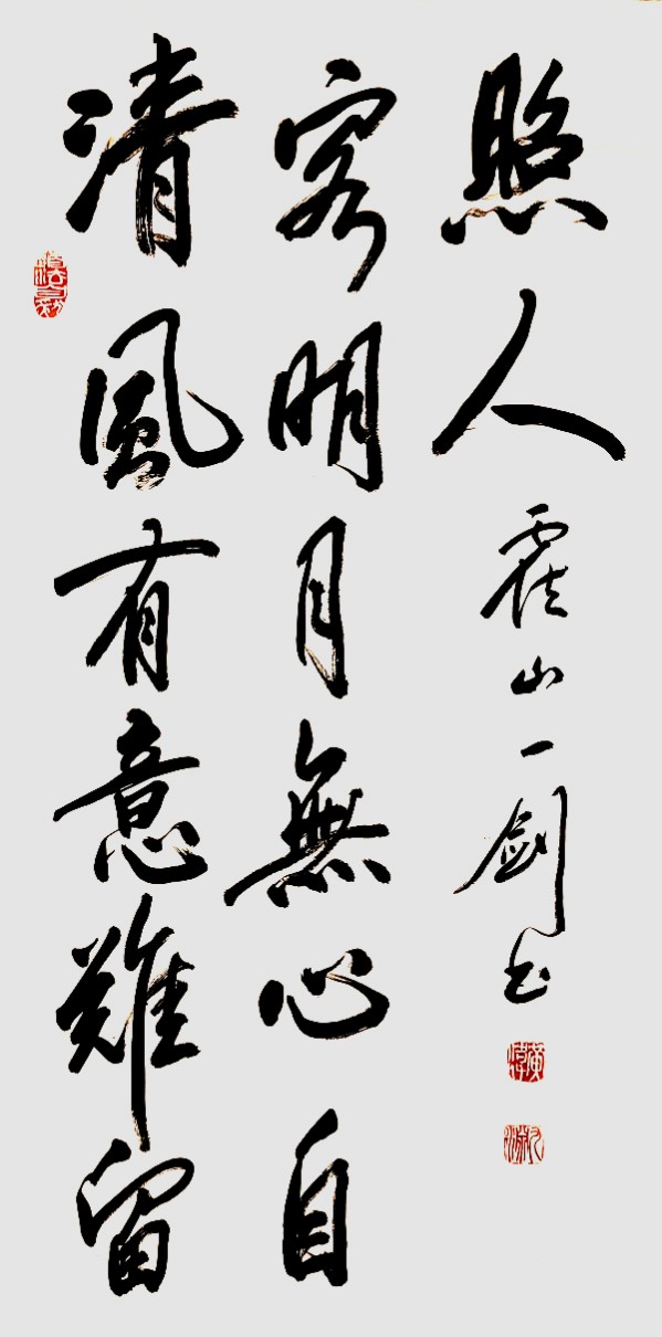 봴¡ղǱҡΰ