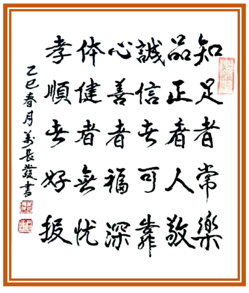 üǽ黭- 򳤷
