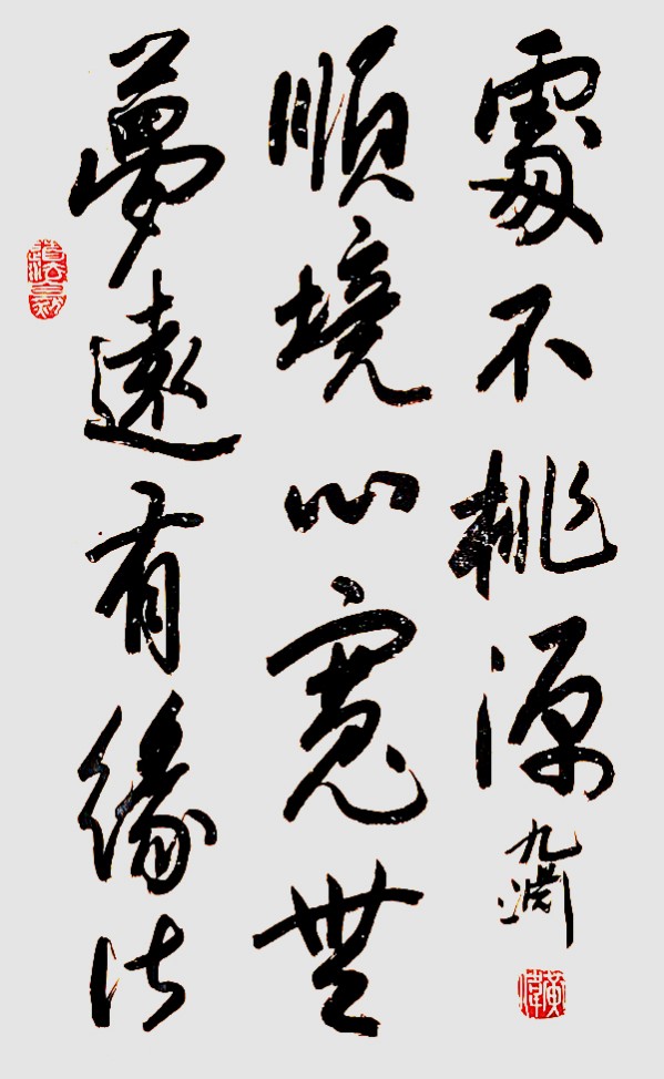봴¡ղǱҡΰ
