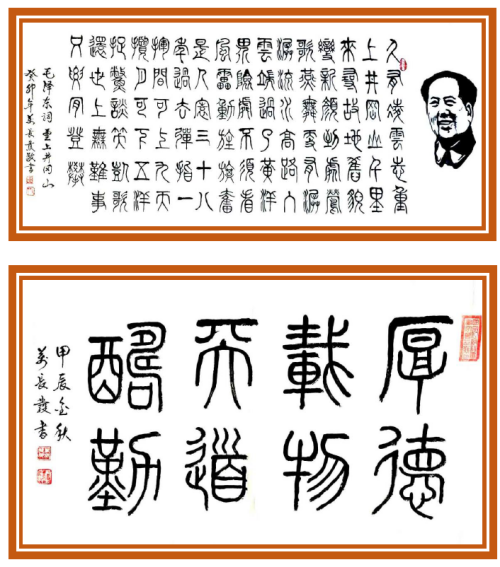 üǽ黭- 򳤷