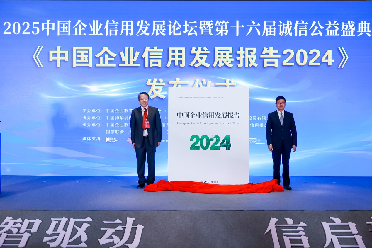 https://img2.danews.cc/upload/images/20250407/91bb5d5483092b90bb672fd6e963a556.jpg