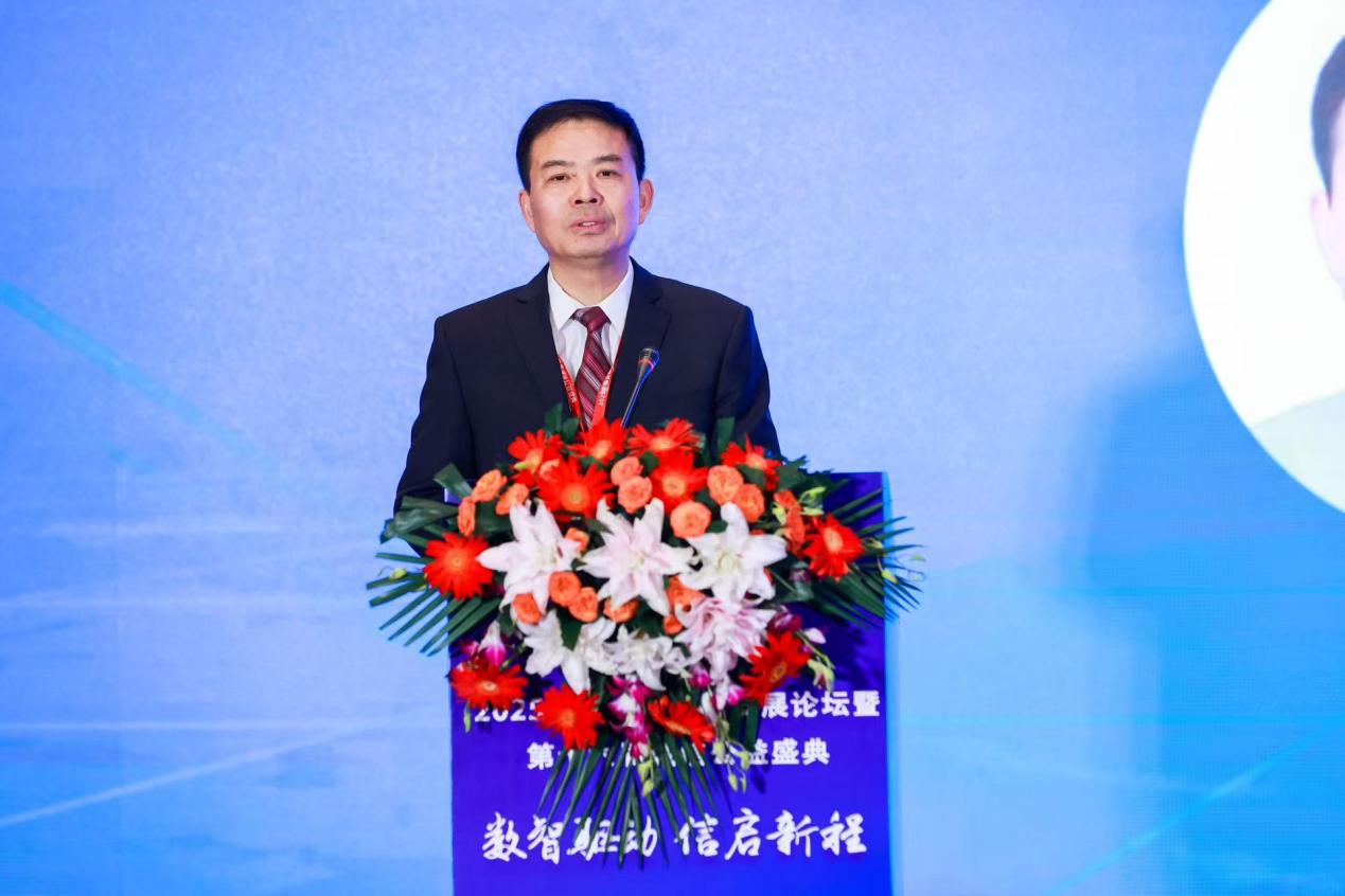 https://img2.danews.cc/upload/images/20250407/b80604d71172a728a4360989c75e657a.jpg