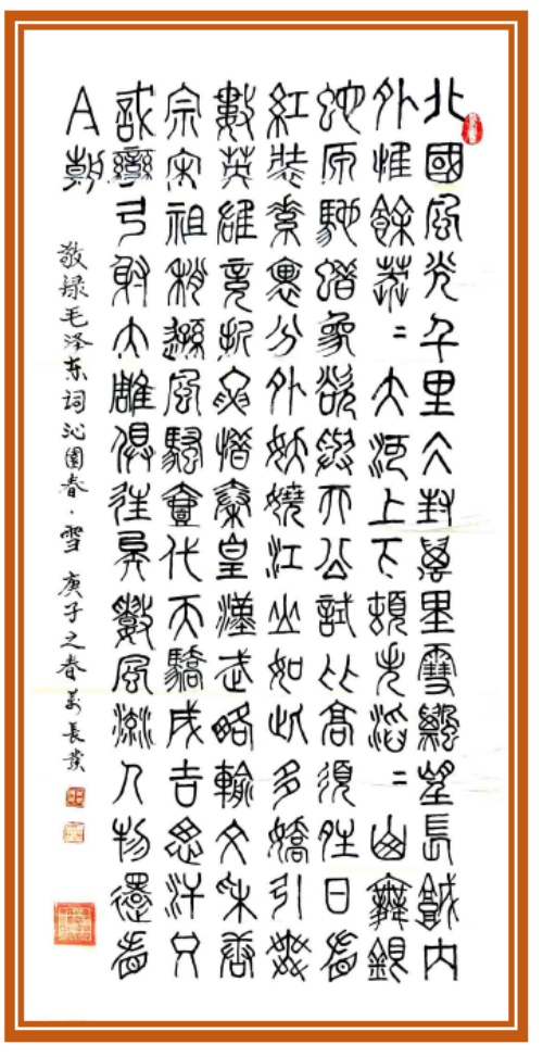 üǽ黭- 򳤷