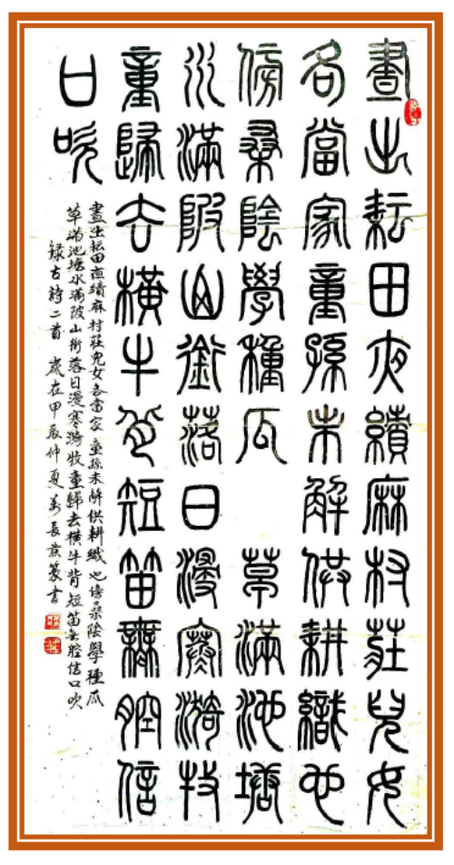 üǽ黭- 򳤷