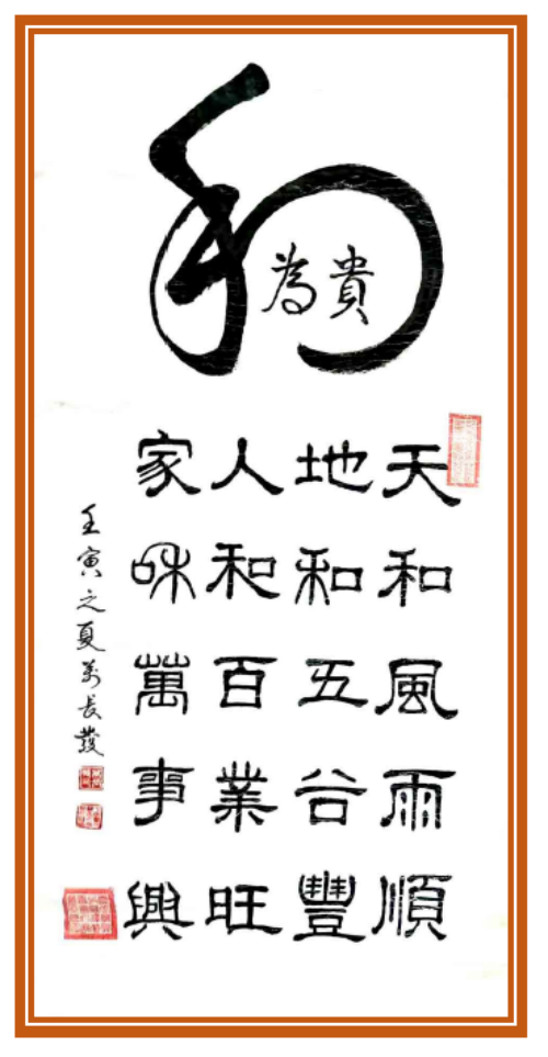 üǽ黭- 򳤷