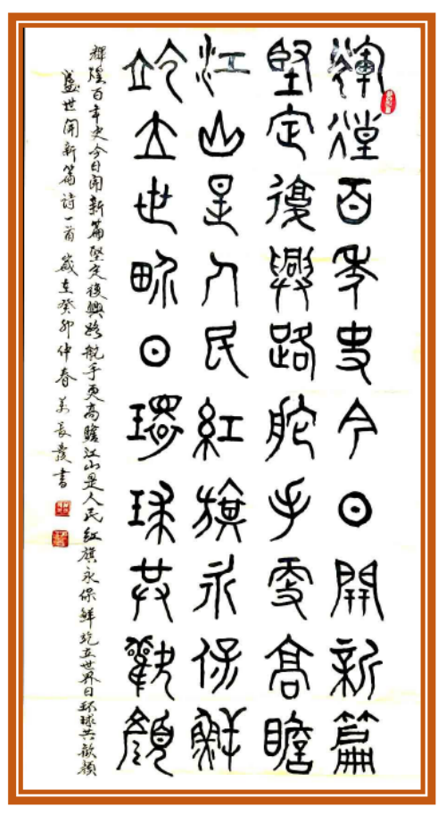 üǽ黭- 򳤷
