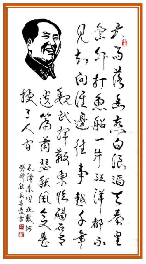 üǽ黭- 򳤷