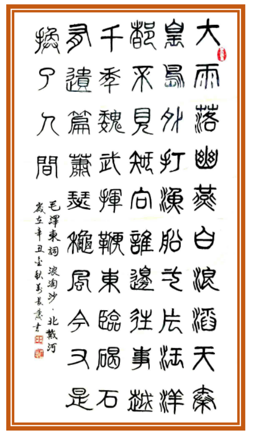 üǽ黭- 򳤷
