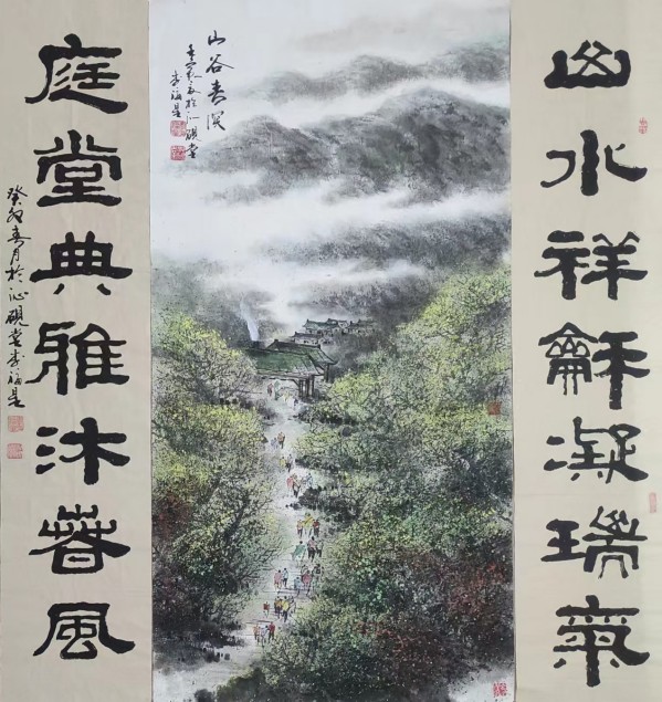 《中文语言日》本期封面人物·李福星