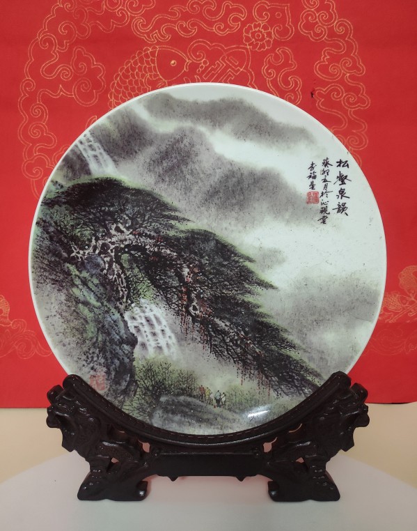 《中文语言日》本期封面人物·李福星