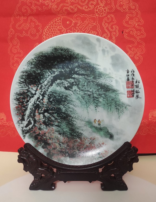 《中文语言日》本期封面人物·李福星