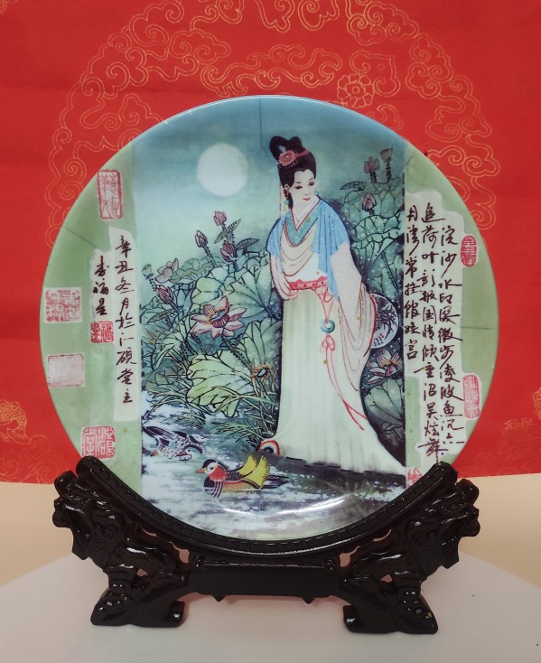 《中文语言日》本期封面人物·李福星