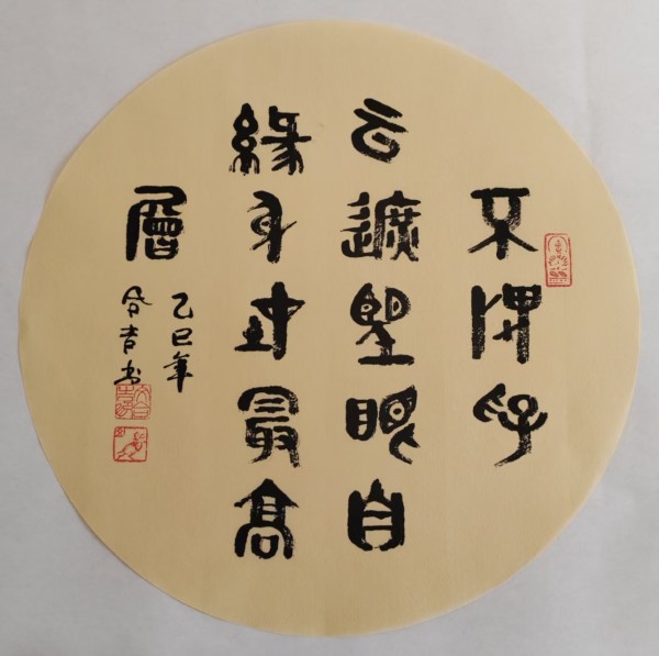йʹĺϼ