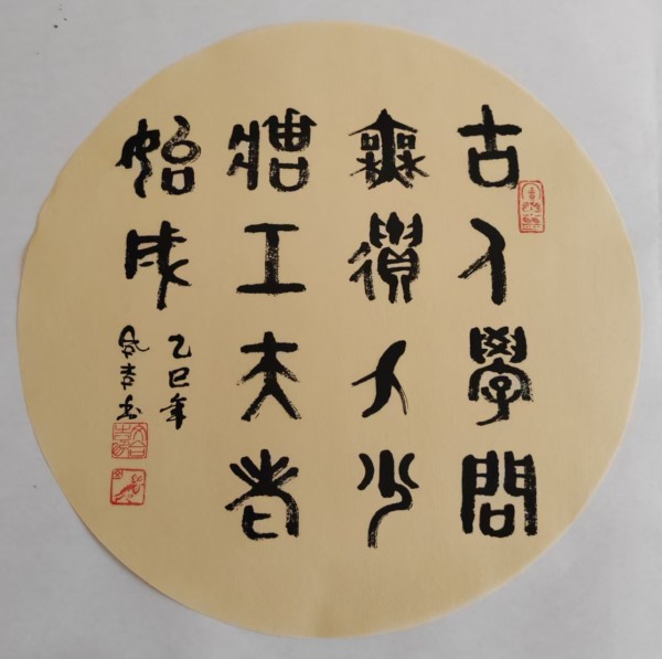 йʹĺϼ