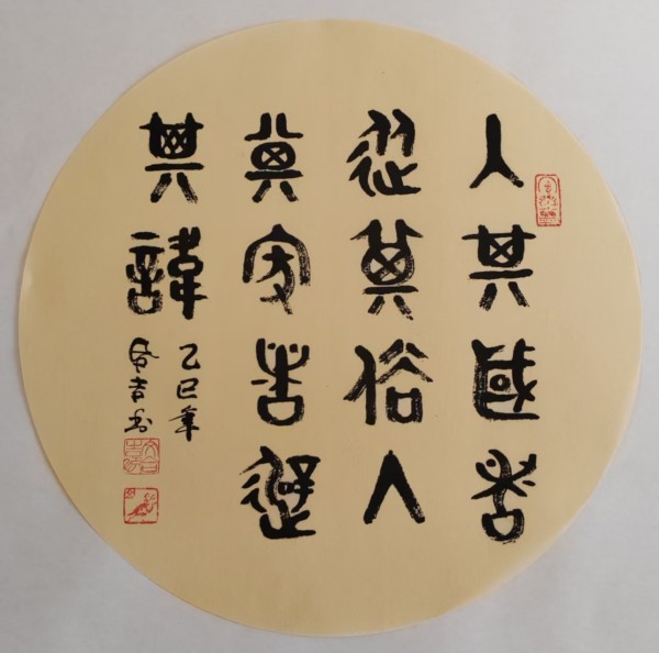 йʹĺϼ