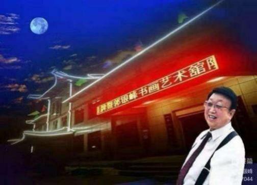 йʹ