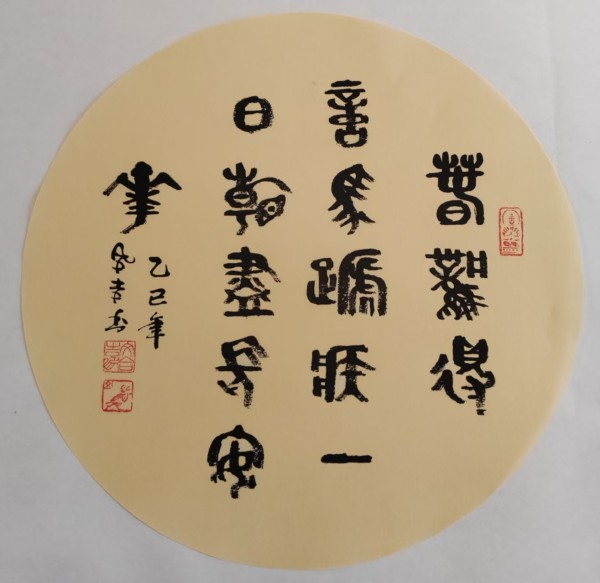 йʹĺϼ
