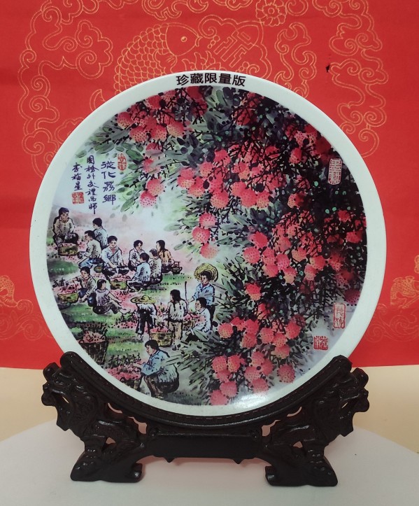 《中文语言日》本期封面人物·李福星