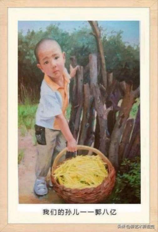 йʹ