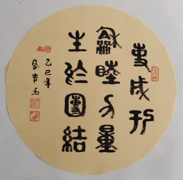 йʹĺϼ