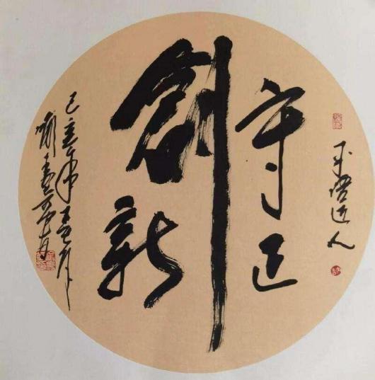 桪ղؽĹ屦 ֵֵ 2025δ