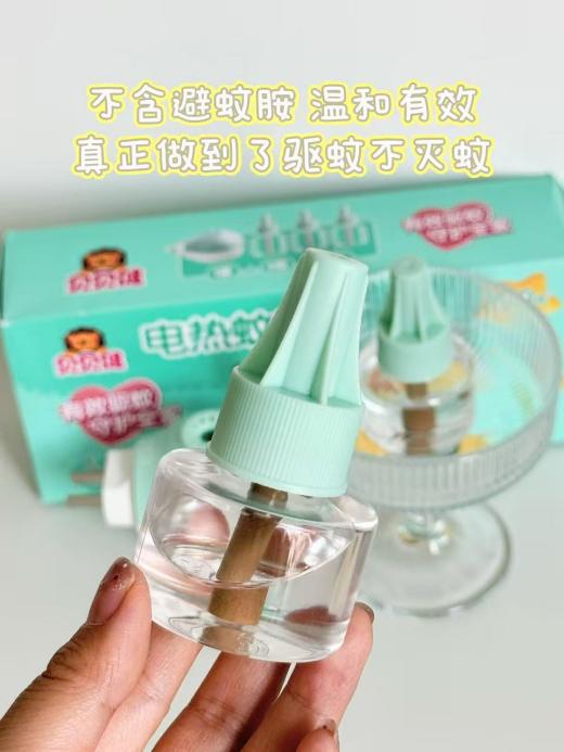 img_v3_02kt_4a90688b-0791-4ee3-a5cd-c4525b2c443g