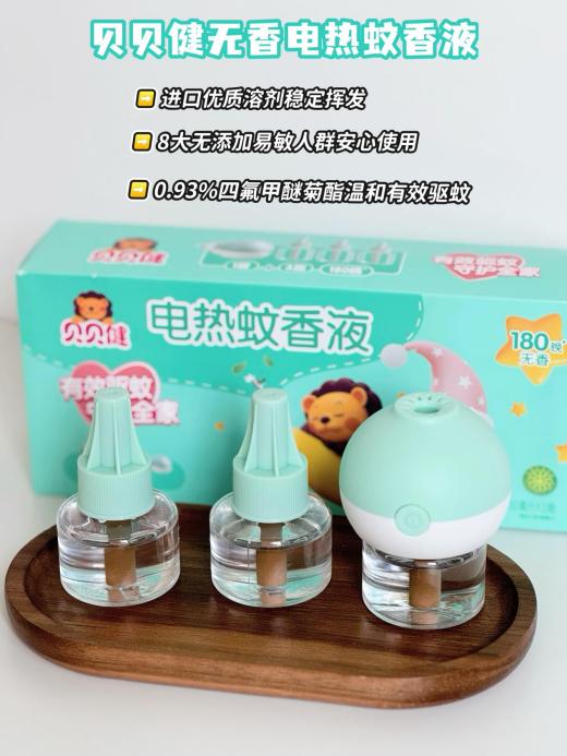 img_v3_02kv_bd4a6ff5-6408-4818-8ef3-7189d1118fcg