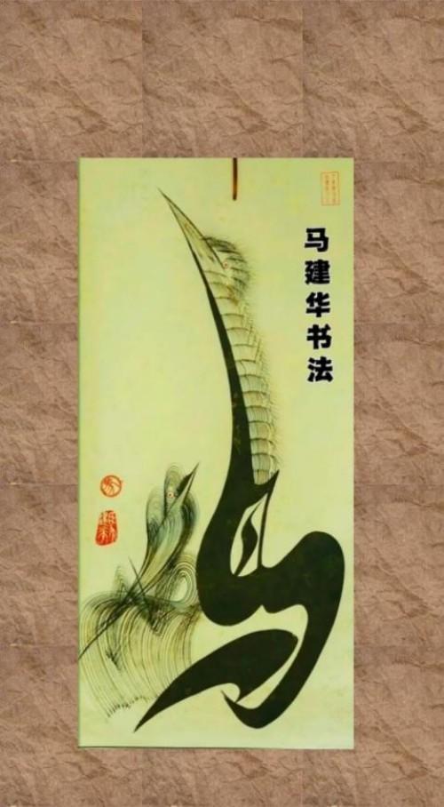 Ļʹ