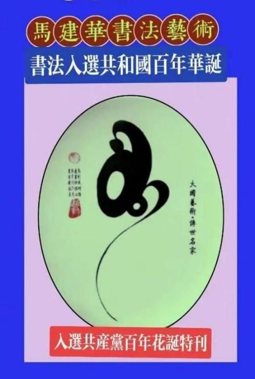 Ļʹ