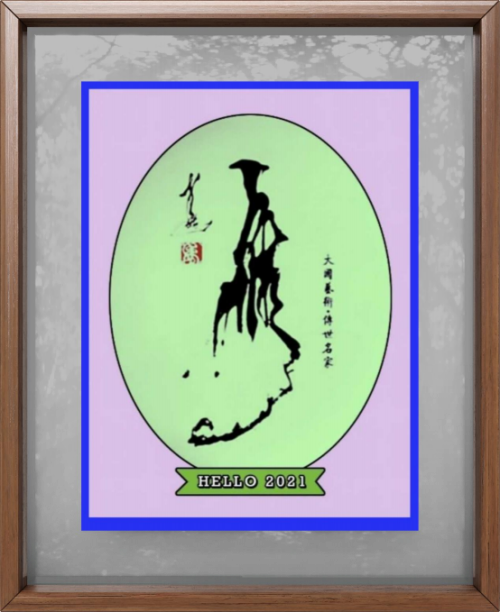 Ļʹ