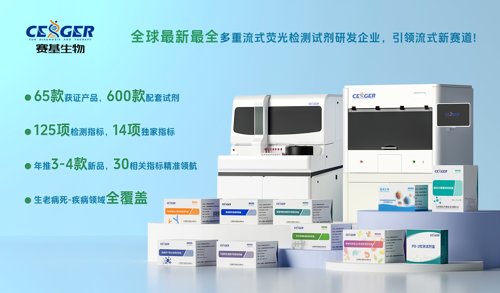 https://img2.danews.cc/upload/images/20250410/51253d4db1d76762c4f648625b2b3306.png